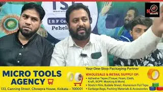 Howrah ke viral video cut money par tmc vs police kya hai pura mamla video end Tak dekhe #newsline