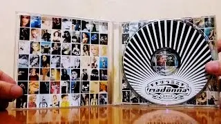 Madonna - GHV2 (Unboxing)