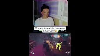 #dbd #gamekiller #дбд #deadbydaylight #dbdshorts #дбдзавыжившего #games #стрим