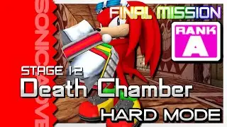 Sonic Adventure 2 Battle - Death Chamber HARD MODE Final Mission A Rank