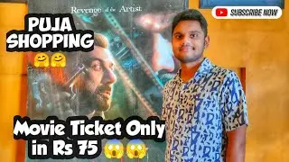 Movie Ticket Only In Rs 75 😱 Puja Shopping..🤗 Rn Vlogs