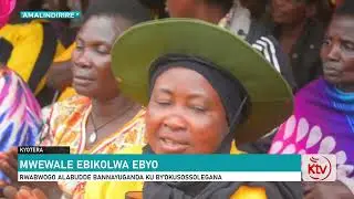 Mwewale ebikolwa ebyo : Rwabwogo alabudde bannayuganda ku by’okusossolegana.