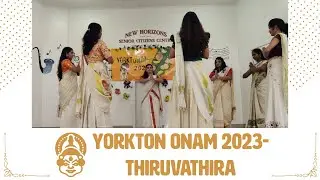 Angane Njan: Thiruvathira- Yorkton- Onam 2023