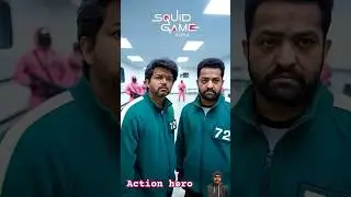 Indian movie top squad hero performance shorts video 💪💪@squid game India 🤏🤏😜🥺