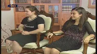 Νεανικό Αρχονταρίκι - Μπορώ να λέω ό,τι θέλω;