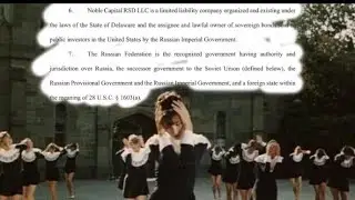 Водевиль о справедливости 19 января  2026.  