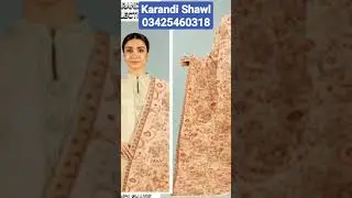 Bareeze Shawl||Shorts||Karandi Shawl||Karandi Design||Karandi Shorts||Bareeze Shorts||Winter Shawl||