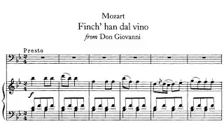 Ария дона Жуана (Fin ch'han dal vino) — В. А. Моцарт | Исполняет Андрей Киселев