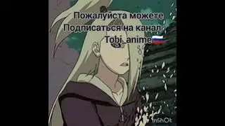 Пожалуйста давайте поддержим её