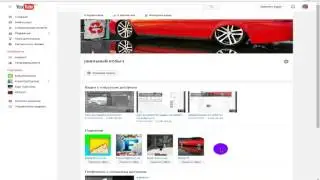приветствие от реального кобыча