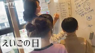 CHITTAの英語の学び方