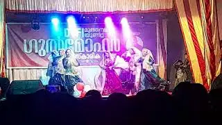 ഒപ്പന   🌹🌹❤️❤️👍👍