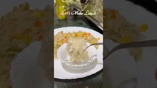 #cornfriedrice ❤️😋#youtubeshorts #lunch #homecooked