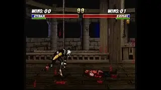 Ramny (1P) VS Rubmar (2P)