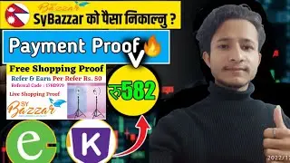 Sybazzar Payment Proof Video | new earning app | Sybazzar withdraw proof | online earning app