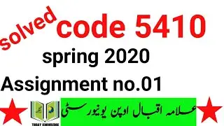 aiou solved assignment code 5410 | solved code 5410 spring 2020