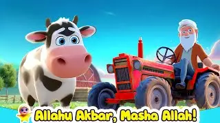 Old Muslim Farmer Had A Farm 🐄🐝🐪 | Islamic Nursery Rhymes & Kids Songs
