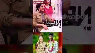 😳கல்யாண PHOTO-ல MORPHING🤩SAMANTHA'S REACTION | THROWBACK