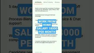 Sutherland Associate Account Executive #jobs#workfromhome#onlineearning #onlinejob #jobsearch #job