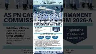 Pak Navy jobs 2025 as Officer | Pak Navy #paknavyjobs #govtjobs #pakistannavy #jang #pakwar #army