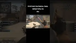 30 ноября 2023 г.