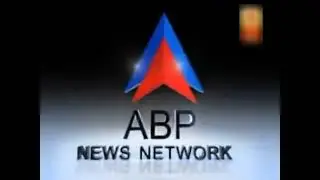 ABP sanjha ident 2015-2017