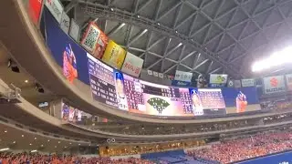 20241006　宇佐見真吾 登場曲【｢Rolling in the Deep｣／Adele】　2回ｳﾗ　中日ﾄﾞﾗｺﾞﾝｽﾞ@ﾊﾞﾝﾃﾘﾝﾄﾞｰﾑ ﾅｺﾞﾔ ﾅｺﾞﾔﾄﾞｰﾑ