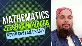 Introduction of Mathematics in Sindhi Channel