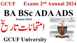 BA BSc ADP 2nd Annual 2024 Exams GCUF | ADA ADS Supply 2024 Exams GCUF | BA BSc ADP GCUF