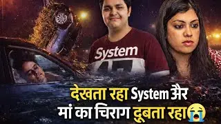 Greater Noida Sector 150 Engineer Yuvraj Mehta Accident / देखता रहा System और मां का चिराग डूबता रहा