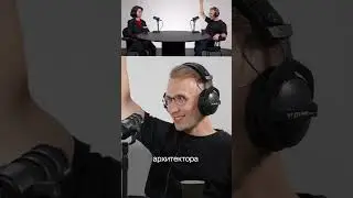Амир Идиатулин о том, как он выбрал профессию архитектора