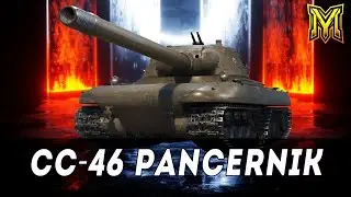 CC-46 Pancernik | MBT-B ТЕСТ-ДРАЙВ ТАНКУ З РАУМФАЛЬТЕ (КОРОБОК) #ukraine #worldoftanks