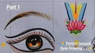 Ganpati Eyes Drawing Step by Step | गणपती डोळे कसे काढायचे | Easy Ganpati Drawing Tutorial