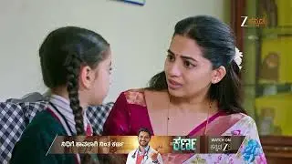 Lakshmi Nivasa | Ep - 869 | Best Scene | Jan 30 2026 | Zee Kannada