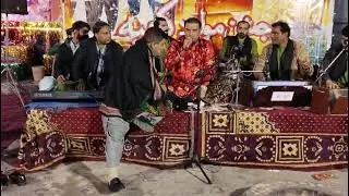 Abbas hai na
