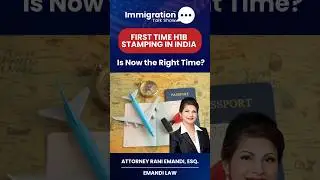 First time H-1B Stamping in India - Is now the right time? #h1bvisa #stamping