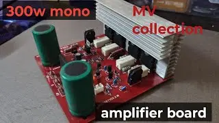 300w mono amplifier board MV collection 