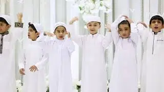 تخرج روضة الخيرات - فقرة صف نور الهدى - 2025