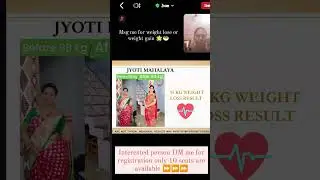 msg me for weight lose or weight ⏩⏩⏩ REGISTRATION IS FREE 🆓🆓🆓 DM ME NOW ⏩⏩