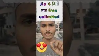 #JIO 4 Days Unlimited Offers Data And Calling 2022!