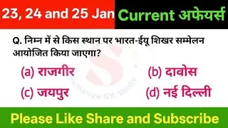 23, 24 and 25 January Current Affairs 2026 | Daily Current Affairs | Current Affairs Today 