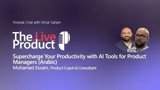 Supercharge Your Productivity with AI Tools for Product Managers (Arabic)