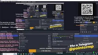🎯 CТРИМ ОТ ОСНОВАТЕЛЯ НА ЛУЧШЕЙ КОПИИ РАДМИРА | ДОБИВАЕМ 200 ОНЛАЙНА | POINT CRMP