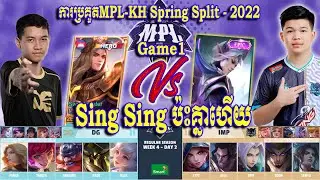 [Game1] Impunity KH Vs DG Quantum | MPL-KH Spring Split 2022 | Regular Season