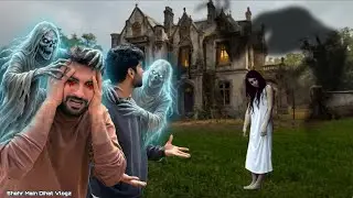 Chureel Piche Pd Gayi 😭 || Shehr Main Dihat 