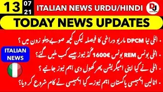 Italy New DPCM Bonus REM 1600&euro; Good News - Italian Immigration Open Again || Italian News Urdu/Hindi
