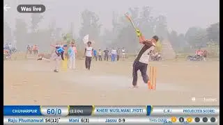 Raju phumanwal 99*at 26 bowl quiter final match at chuharpur cricket TURNMNT 2024
