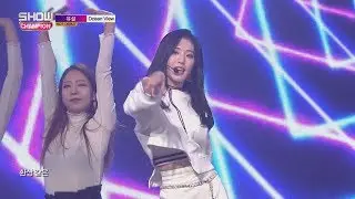 Show Champion EP.253 YouSeol - Ocean View [유설 - Ocean View]