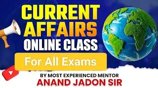 Current Affairs Class #currentaffairs #करेंटअफेयर्स 