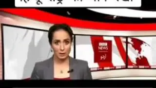 Pakistani Media react  on ram mandir